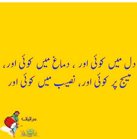 Social media post