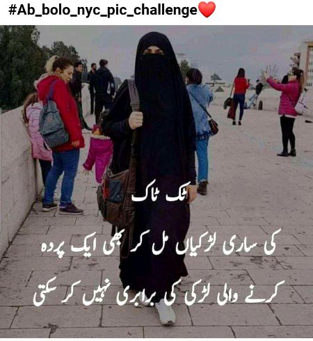 Social media post