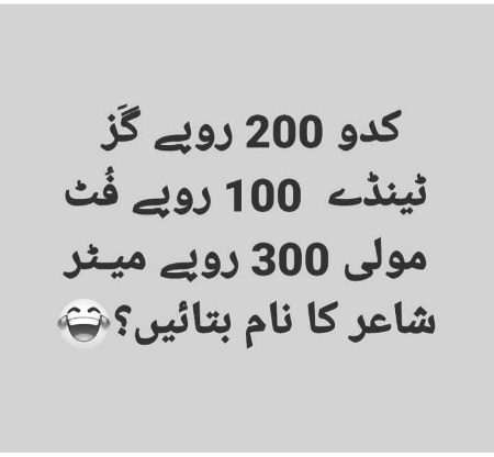 Social media post