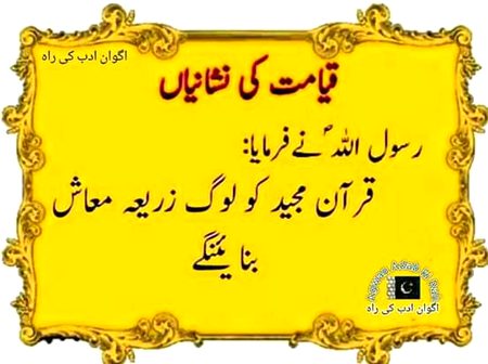 Social media post