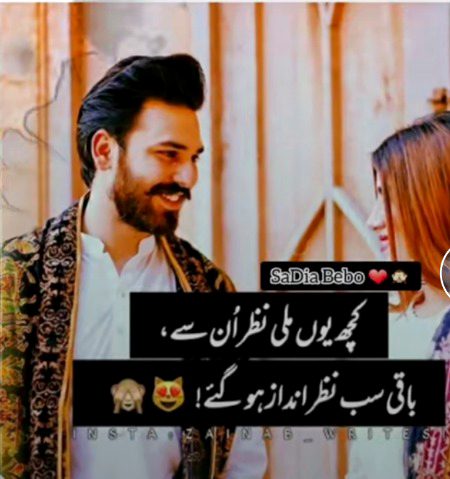 Social media post