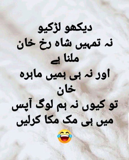 Social media post