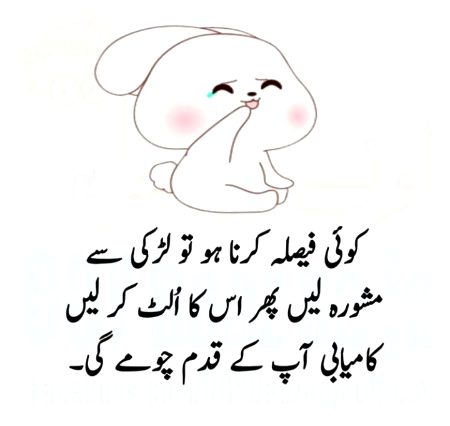 Social media post