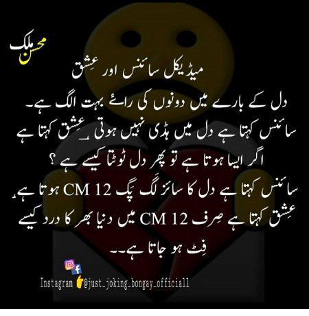 Social media post