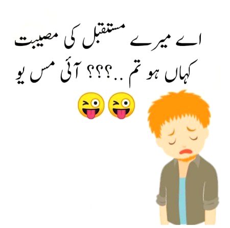 Social media post
