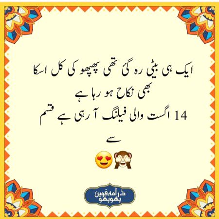 Social media post