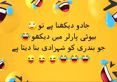 Social media post