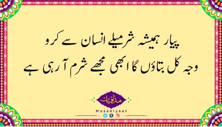 Social media post