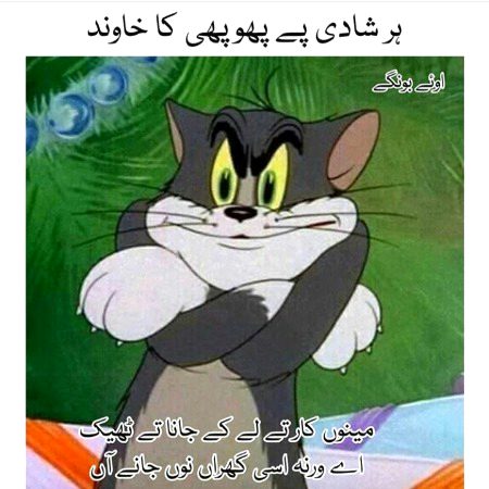 Social media post