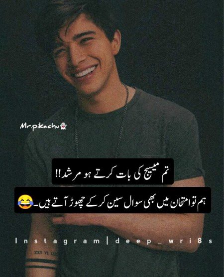 Social media post