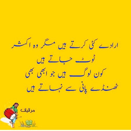 Social media post