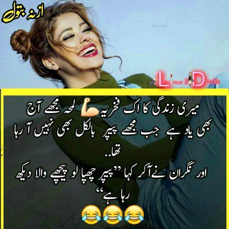 Social media post
