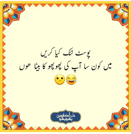Social media post