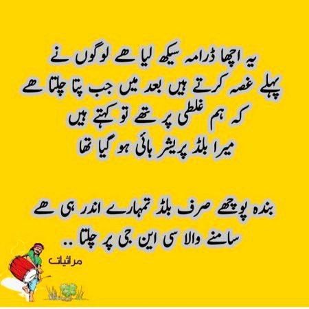 Social media post