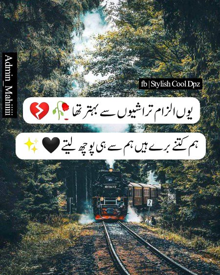 Social media post