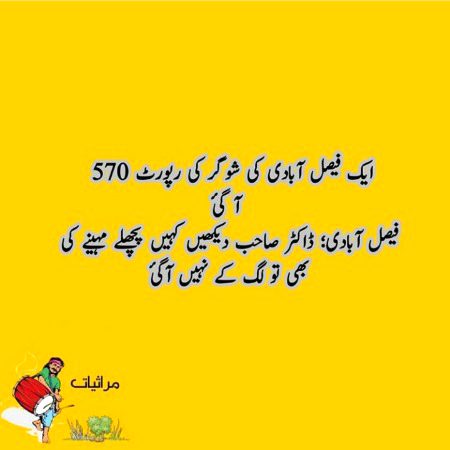 Social media post