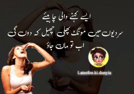 Social media post