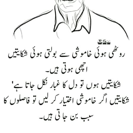 Social media post