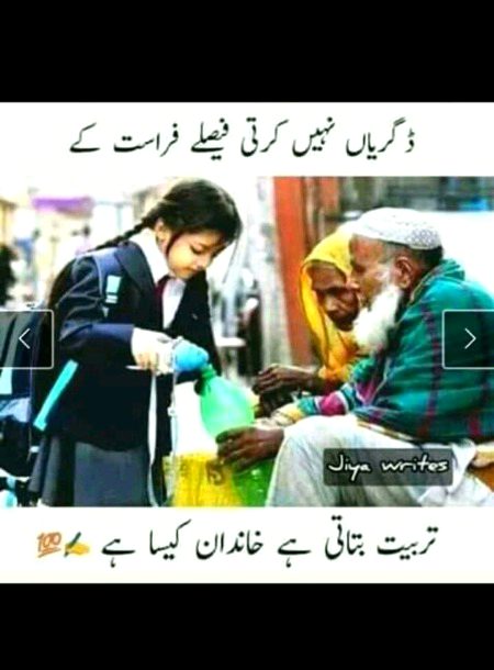 Social media post