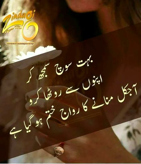 Social media post