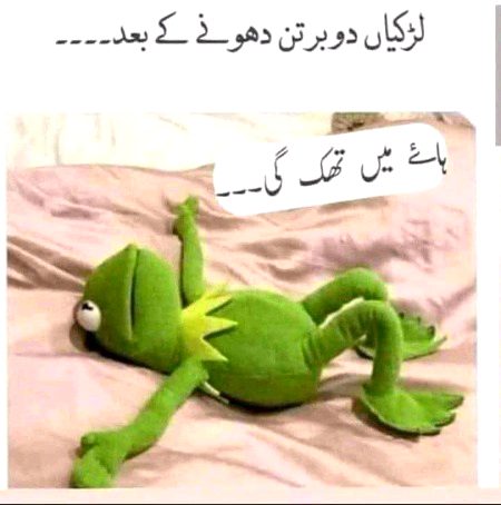 Social media post