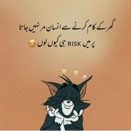 Social media post