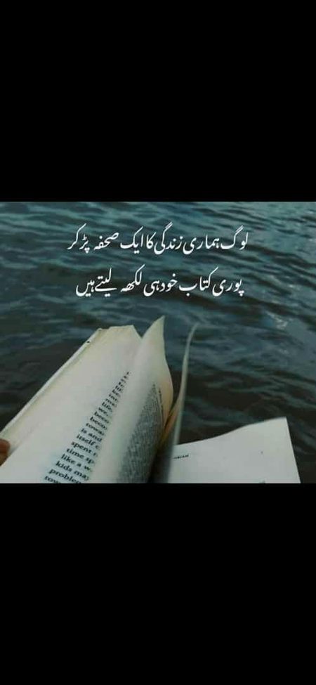 Social media post