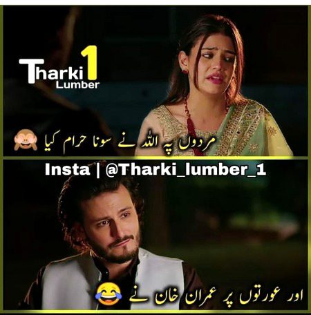 Social media post