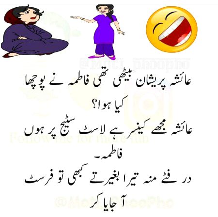 Social media post