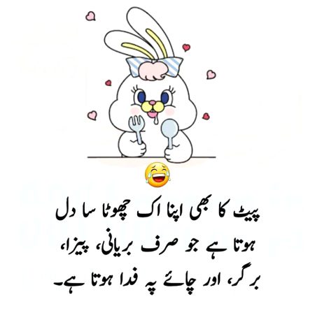 Social media post
