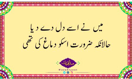 Social media post