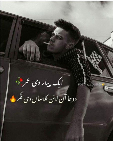 Social media post
