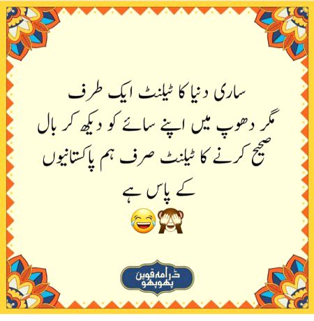 Social media post