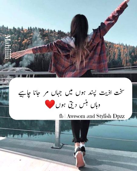 Social media post