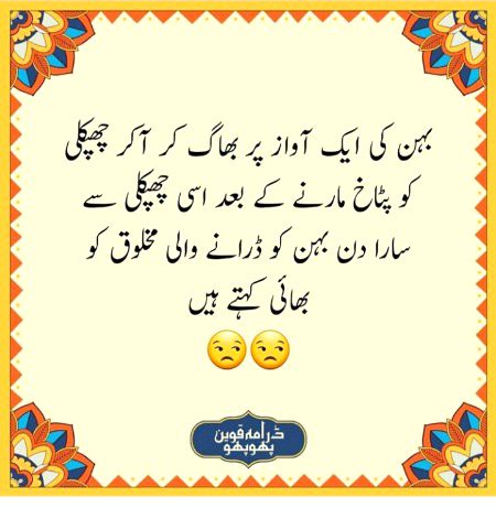 Social media post