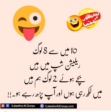 Social media post
