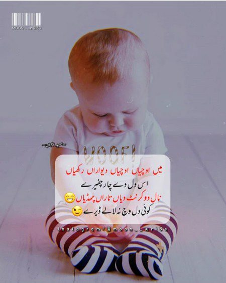 Social media post