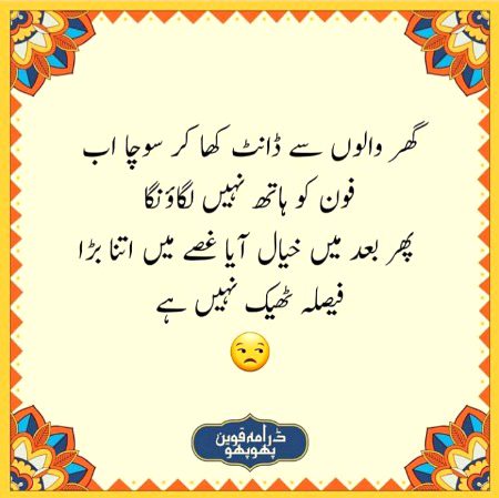 Social media post