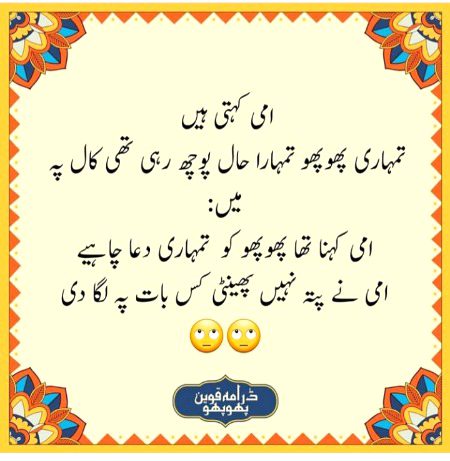 Social media post
