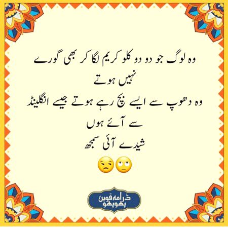 Social media post