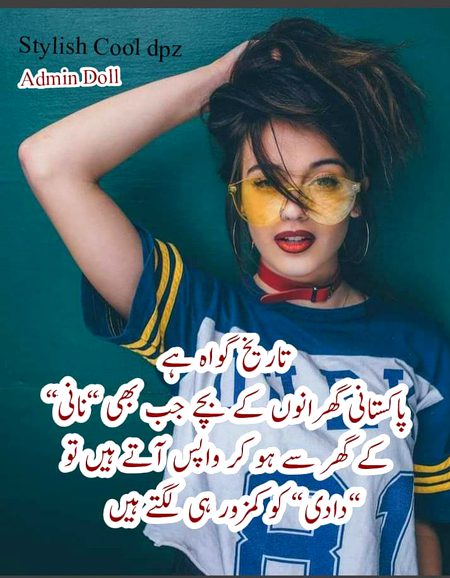 Social media post