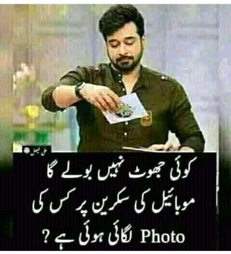 Social media post