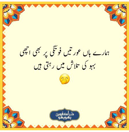 Social media post