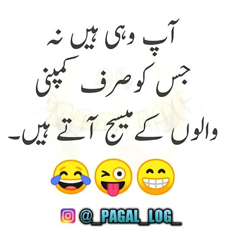 Social media post