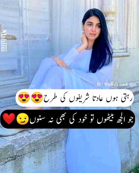 Social media post