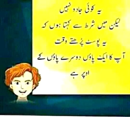 Social media post