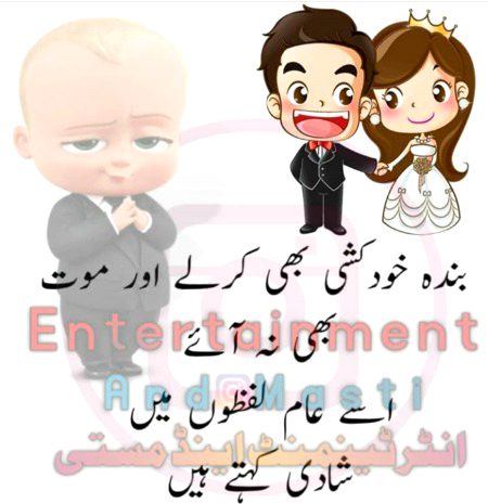 Social media post