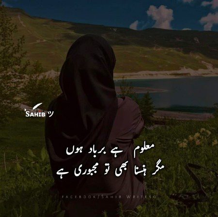 Social media post