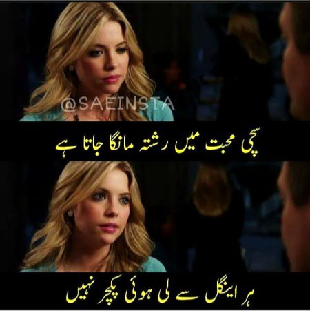 Social media post