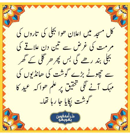 Social media post
